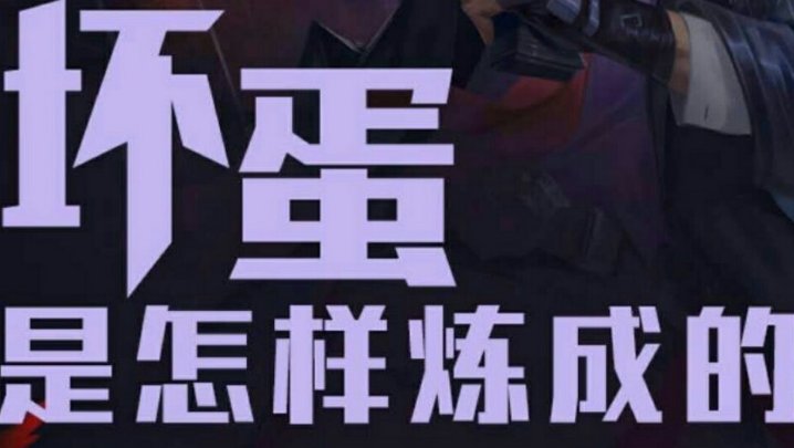 黑道小说十大巅峰作品