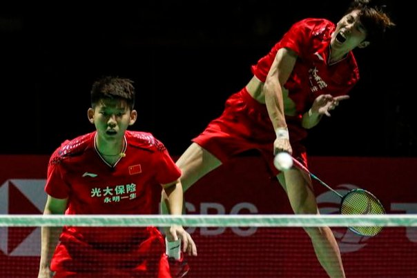 2022年羽毛球世锦赛在哪里看