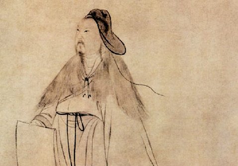 陶潜 字元亮 少怀高尚 原文及翻译