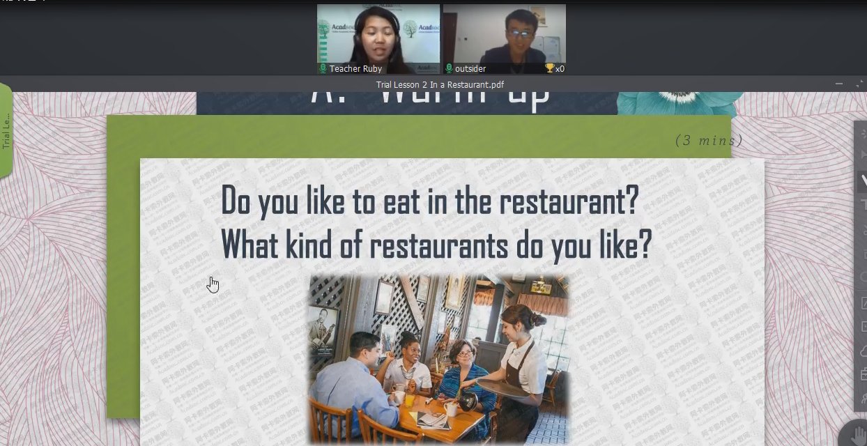 今天星期几用英语怎么问？