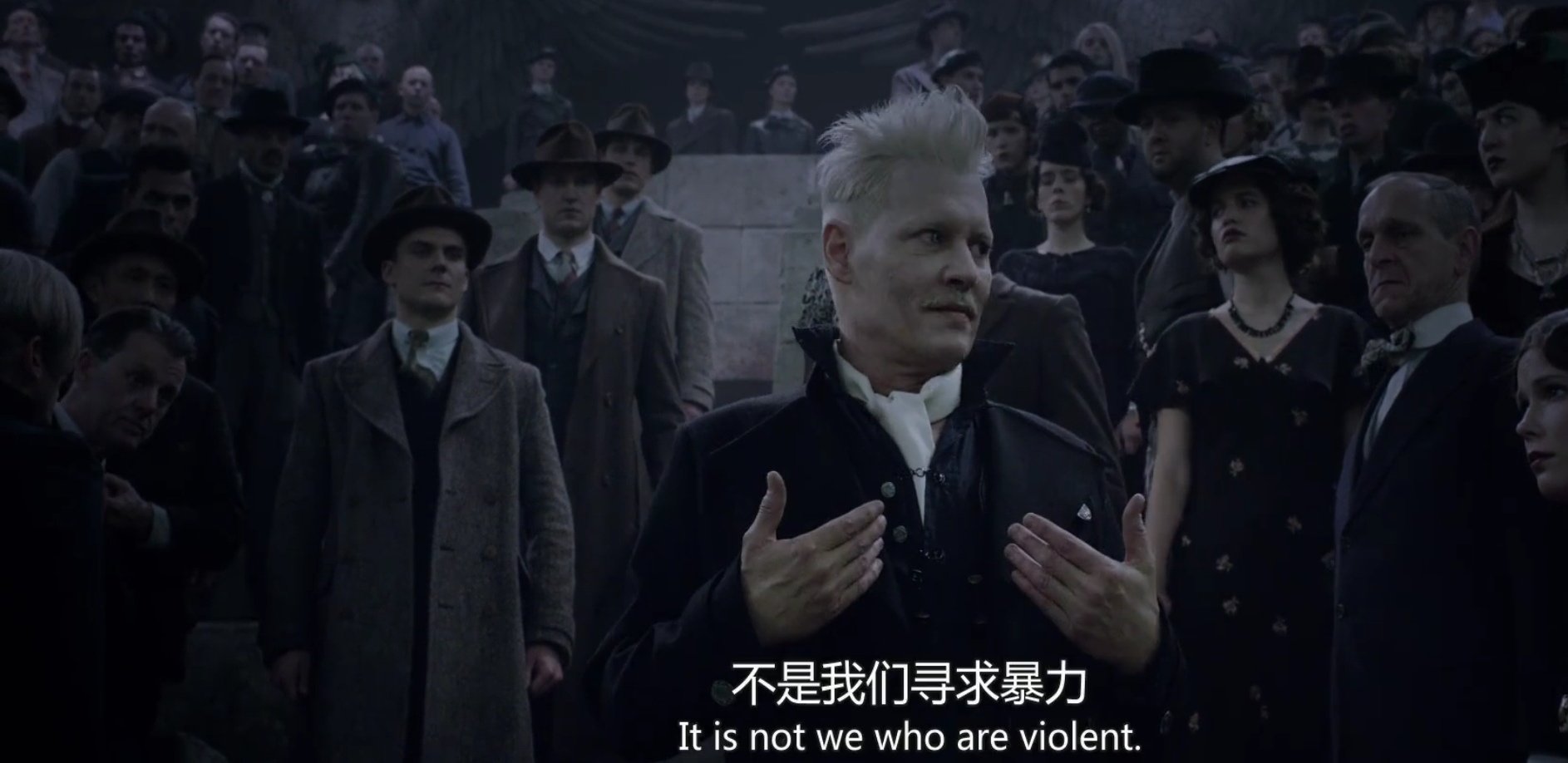 神奇动物在哪里2剧情解析,大结局是什么意思?