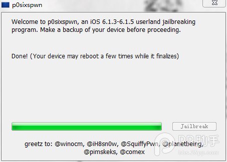 iphone4 ios6.1.3 完美越狱