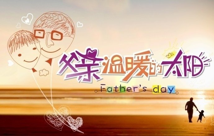 诚贷宝投资理财平台的平台简介