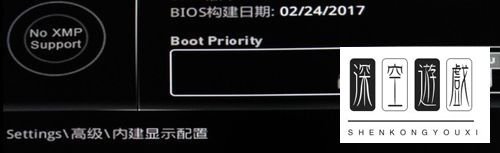 显卡怎么设置共享内存？