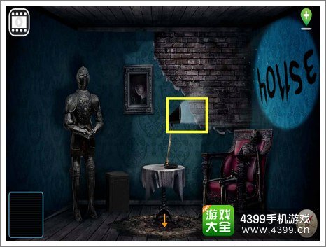 鬼屋逃生4的基本信息