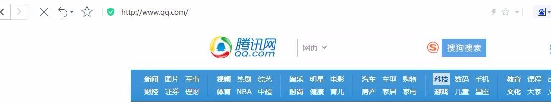 怎样进入qq官网?