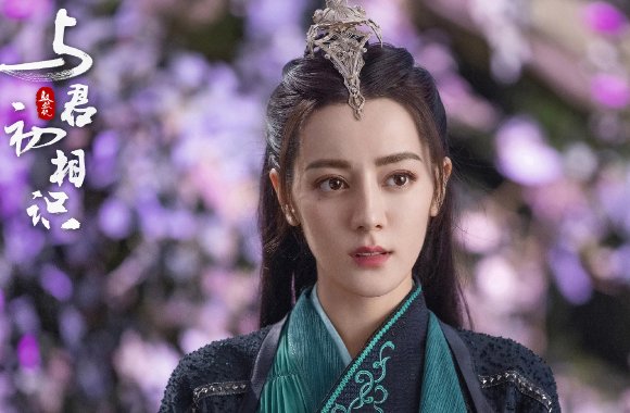 与君初相识演员表