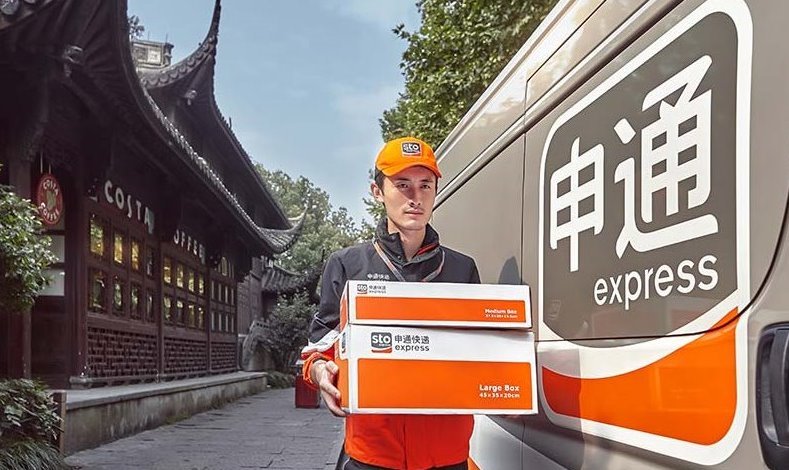 申通快递是怎么计算费用的？