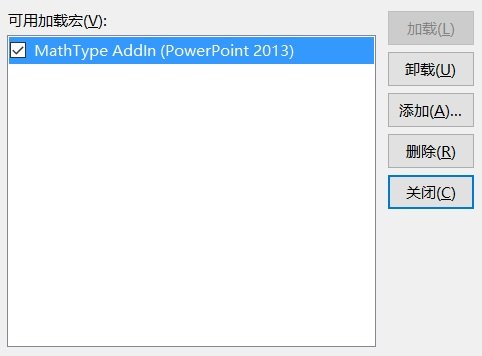 如何使用MathType6.0