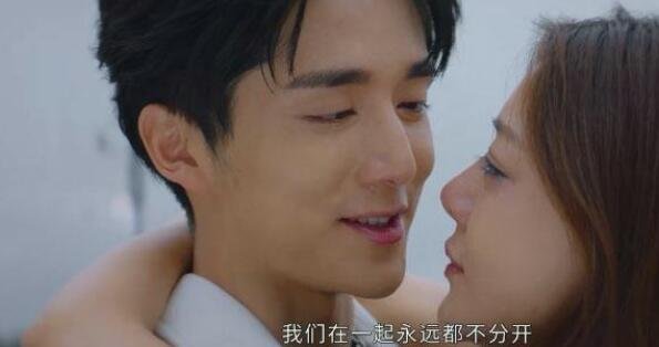 回廊亭结局是什么？