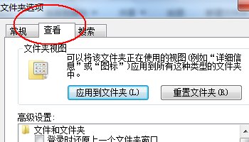 腾讯视频缓存文件 vodcache没有缓存怎么办？只有hls这个文件里有东西 但不能转码 求解决