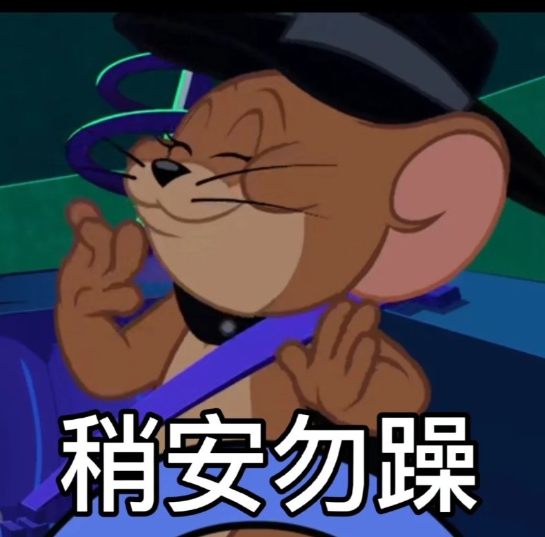 清明节能洗头洗澡吗？