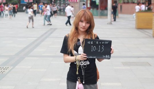 他在车里撞了我八次主角是谁?