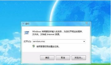 为啥电脑不能访问局域网内其它电脑了？