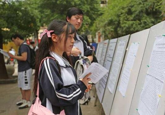 天津高考18人违纪作弊被查处，高考招录5大陷阱是什么？