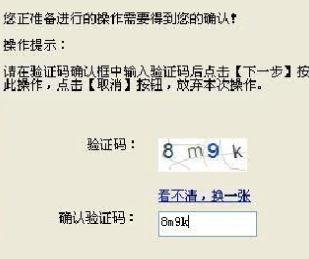 瑞星卸载文件是哪一个？