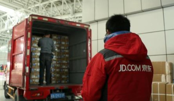 京东全球购是正品吗