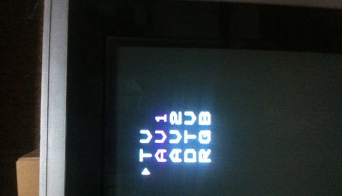 机顶盒的安装步骤是什么？