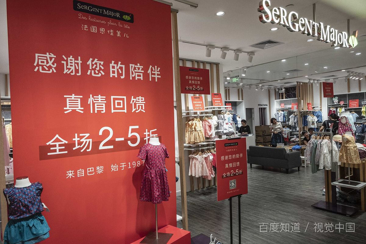 原将退出中国市场的高岛屋将留在中国,到底经历了哪些波折?