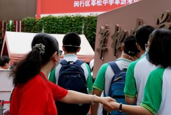 2023年中考黄冈中学分数线