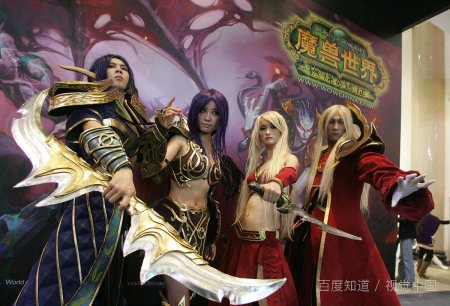 魔兽世界盗贼名字