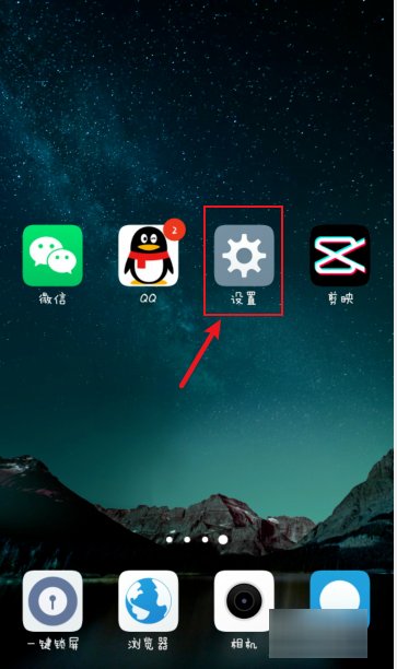 vivoy30手机字体如何恢复默认字体