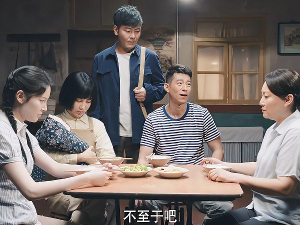 《亲爱的孩子们》大结局