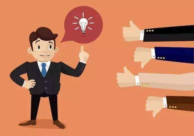 把自己想的过于完美，受打击后，该如何自救？