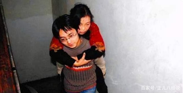 15年前感动无数人,背着母亲上学却要做变性人的刘婷,如今怎样了?