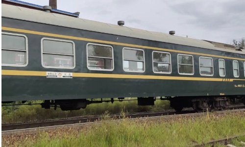 2061次列车时刻表