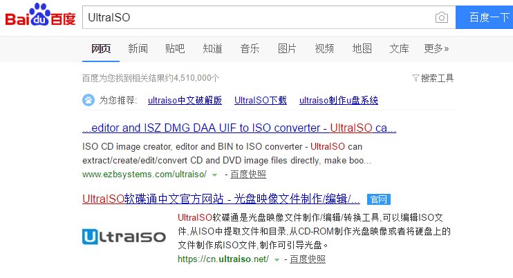 怎么打开DMG文件？