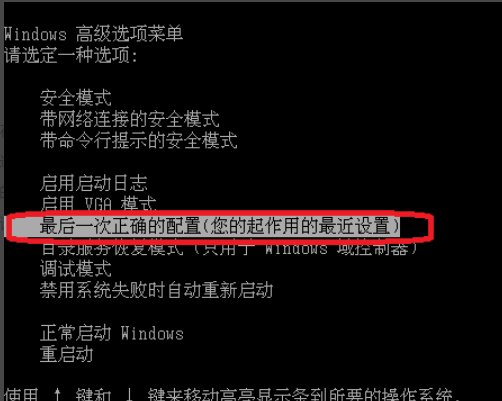 unknown hard error什么意思？