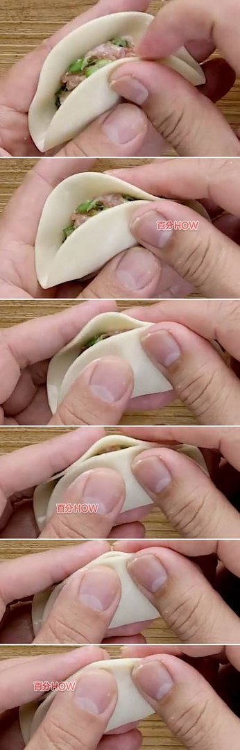 包饺子的具体步骤