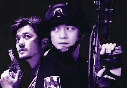 对决大结局20集