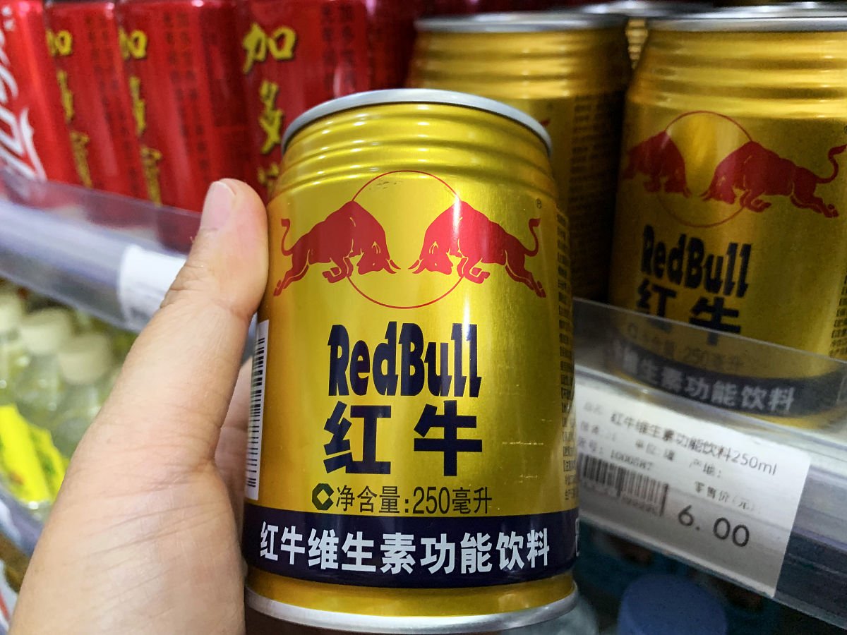 喝红牛有没有时间的讲究？