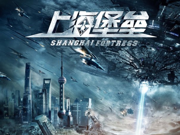 舒淇的早年电影