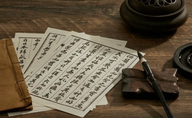 闲情偶寄·芙蕖原文及翻译赏析