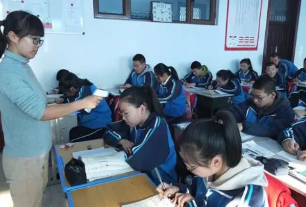 以来是什么意思