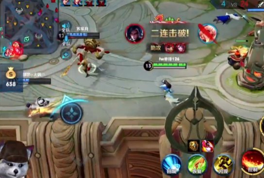 浣熊君为什么不直播了?