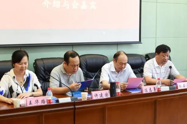 经济学类专业有哪些