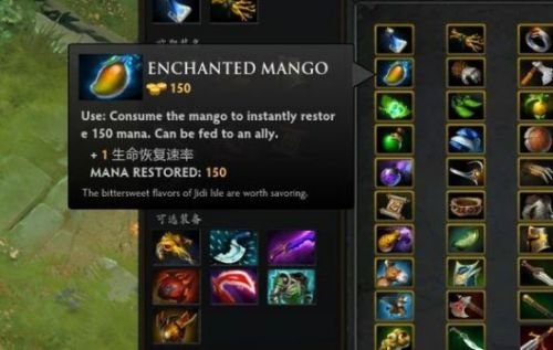 坚韧球的物品合成