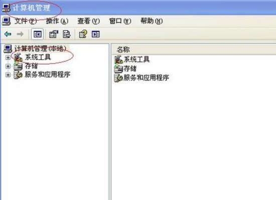 XP系统如何下载网卡驱动?