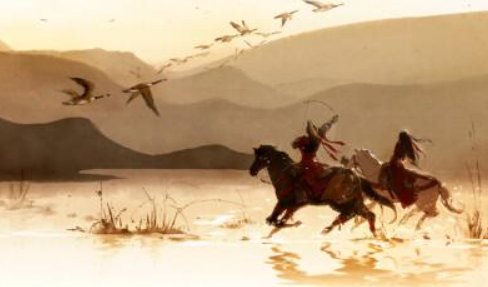 踏山河歌词完整版