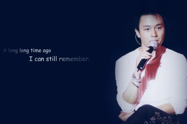 歌曲《雪中情》原唱