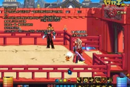 红色恶灵石碑的属性