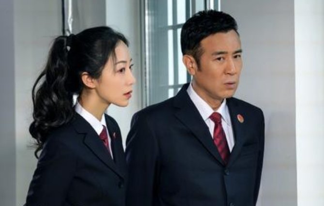 巡回检察组大结局是什么？