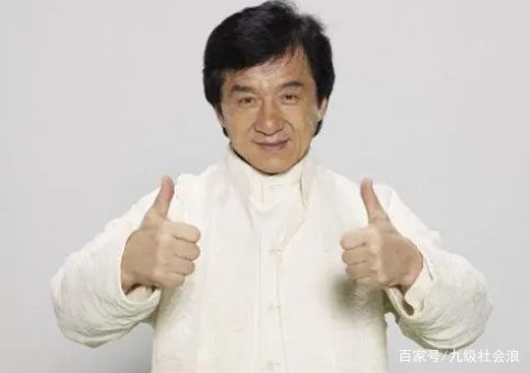 臧天朔和成龙有什么过节？