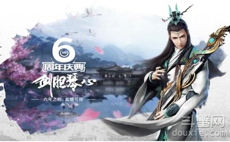 剑网3剑胆琴心版七秀PVE输出宏 95级七秀冰心PVE宏及奇穴选择攻略