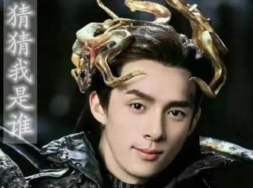 东方清仓是什么梗？