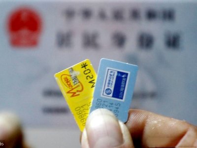 手机打电话时能查到具体位置吗?